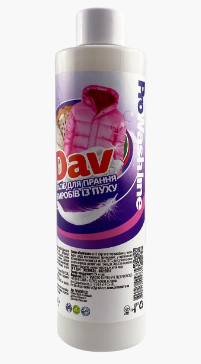 Гель для прання PRIMATERRA, 0,25 л. (4820218424735)